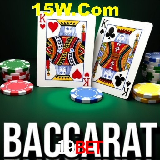 Secure Login 19Bet