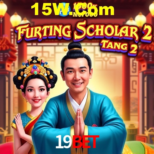 Exclusive Offers 19Bet